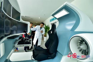 西門子智能制造成都創新中心在成都高新區正式啟動