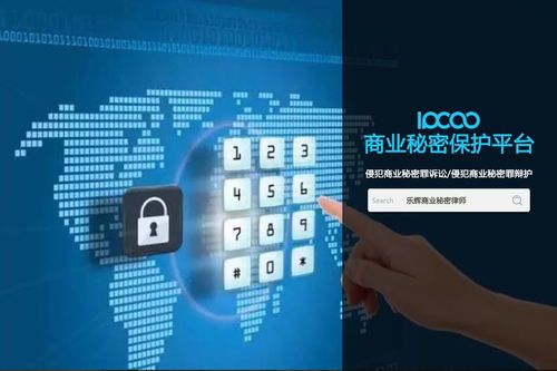 商業秘密的權利人,是否有權提起刑事附帶民事訴訟