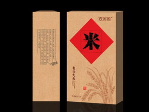 江西雙溪源有機大米 自然饋贈，包裝新生，廣告傳情